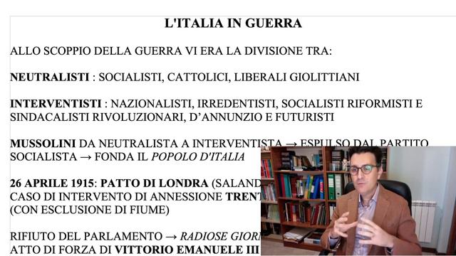 La Prima guerra mondiale: l'Italia dalla neutralità all'intervento смотреть онлайн