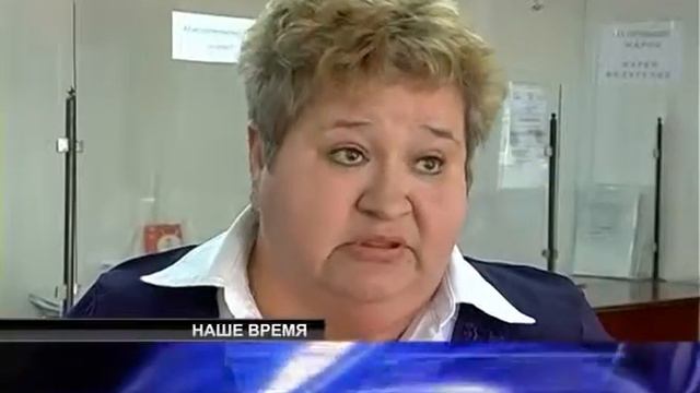 Самоделкин