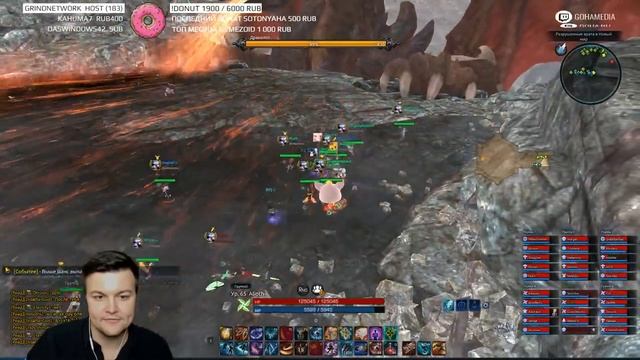 Рейд на Драколота [TERA] смотреть онлайн