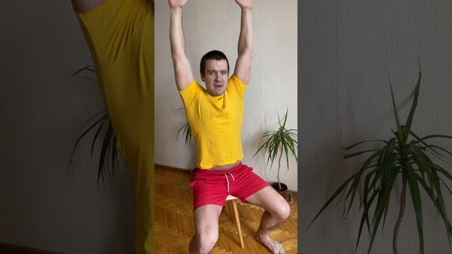 ? Расслабить Плечи и Зарядиться Энергией ? Простое упражнение на стуле. смотреть онлайн