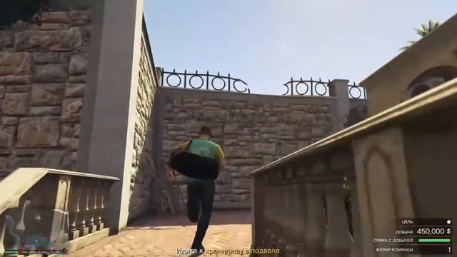 Grand Theft Auto V_ограбление смотреть онлайн