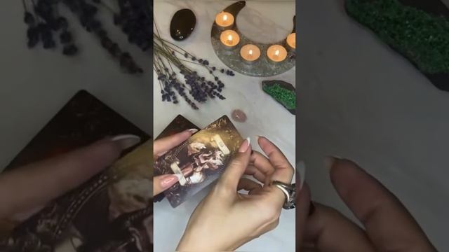 Карта дня «Паж Мечей» смотреть онлайн