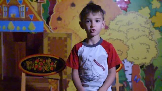 Детский сад 