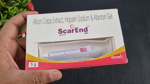 ScarEnd Gel Benefits,Dosage,Side Effect | दाग,धब्बे, हटाने के लिए | Allium Cepa,Heparin,Allantoin