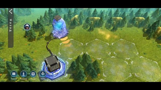 Eternal Evolution - Поваленный Лес / Fallen Forest [Rift Fissure/Прыжок Через Пропасть] смотреть онлайн