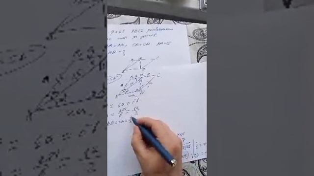 12 . 03. 2022 Dim Riyaziyyat İzahlı Həllər.. смотреть онлайн