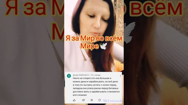 Работа есть везде!Было бы желание.Сейчас в интернете люди зарабатывают ,диплом для этого не нужен? смотреть онлайн