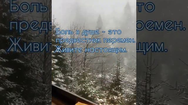 ПОЧЕМУ БОЛИТ ДУША. смотреть онлайн