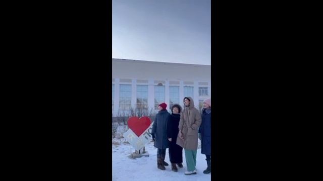 День Влюблённых 14.02.2022
