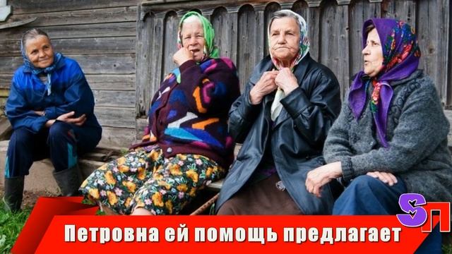 Местная колдунья Колмычиха умерла лишь, когда разобрали крышу. Но и на этом она не успокоилась... смотреть онлайн