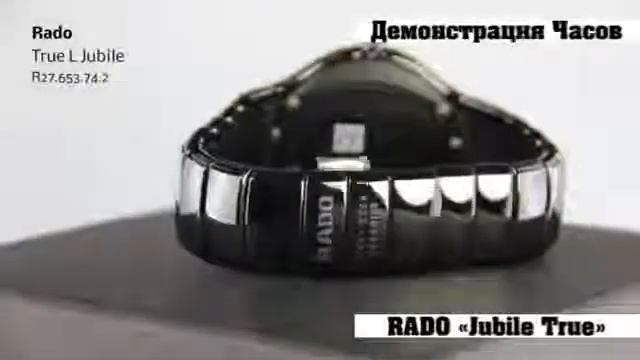Супер Часы RADO 'Jubile True'. Хит продаж! смотреть онлайн