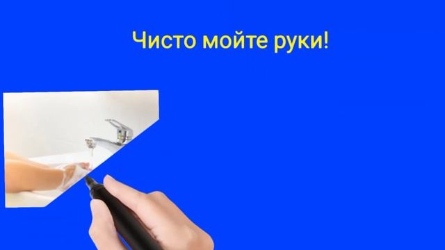 Начало урока! смотреть онлайн