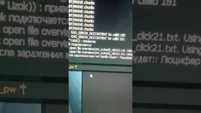 Как зайти на сервер cs 1.6 с привилегией смотреть онлайн