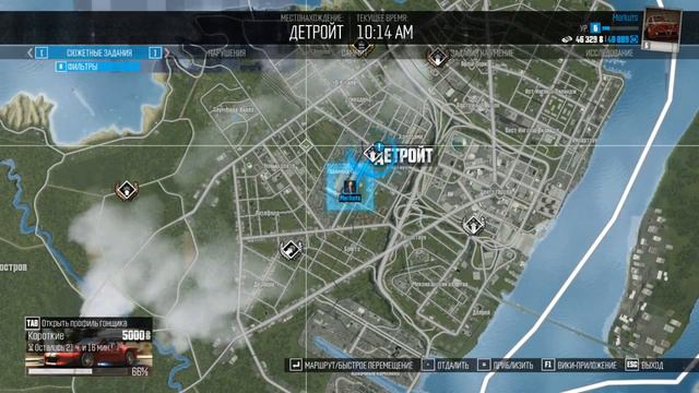 Прохождение The Crew [#1]