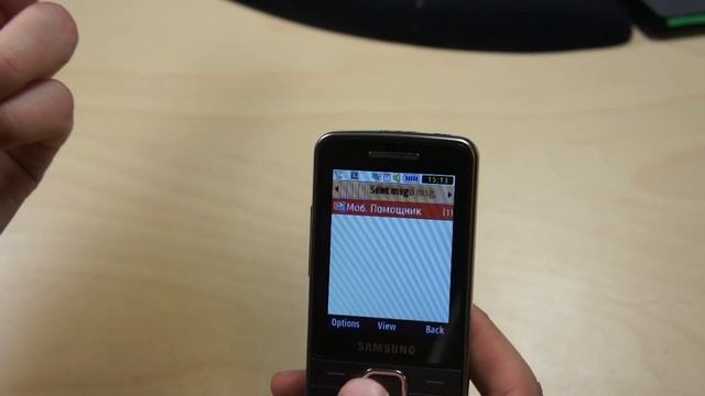 Видео Samsung S5610 смотреть онлайн