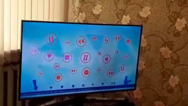 ИНСТРУКЦИЯ ТРИКОЛОР ID ИНФОКАНАЛ ТРИКОЛОР ТВ HD ЗА 11МАЯ2022 ГОДА (ЧАСТЬ 1)