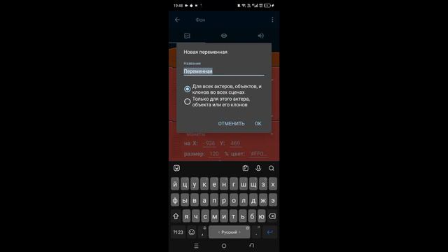 Как сделать ПОКУПКУ валюты за валюту в покет коде? ОТВЕТ ТУТ! смотреть онлайн