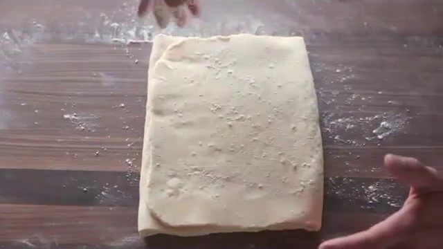 Пирожное Куинь Аман (Kouign Amann)