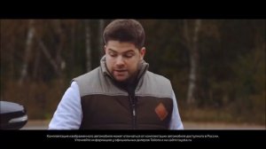 Toyota Fortuner 2019