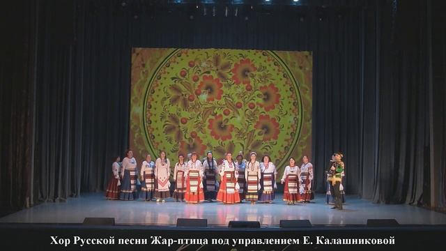 ВЕРЕТЕНЦЕ VIDEO хор Жар-птица.Красногорск смотреть онлайн
