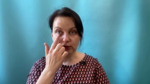 Как правильно наносить крем на зону вокруг глаз?