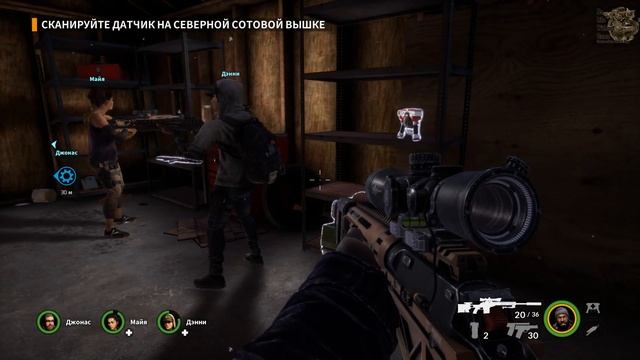 EarthFall[#6] - Раскрытие (Прохождение на русском(Без комментариев)) смотреть онлайн