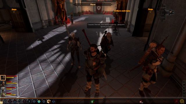 [ Dragon Age: прохождение ] - №13 - Дела кунарийские, и кто-то просится на меч смотреть онлайн