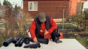 Мощность и автономность — Воздуходувка-пылесос DAEWOO DABL 300