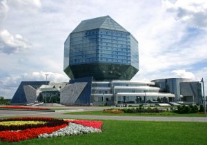 НАЦИОНАЛЬНАЯ БИБЛИОТЕКА БЕЛАРУСИ:  днём и ночью.    Март 2023