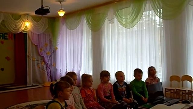 Коррекционное занятие 