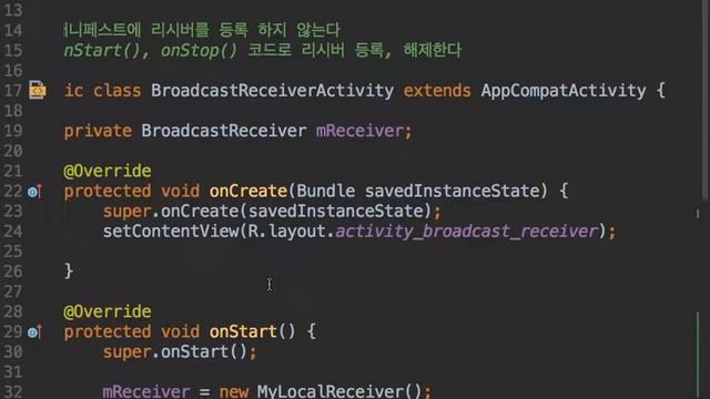 안드로이드 29일차 Notification смотреть онлайн
