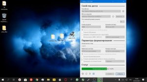 Установка и запуск Kali Linux с флешки | Советы по выбору переносного накопителя | Тесты на двух ПК