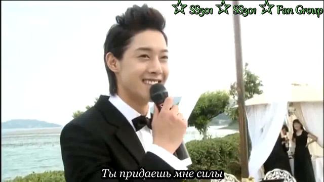 Kim Hyun Joong "Love song" / Ким Хен Джун "Песня любви" смотреть онлайн