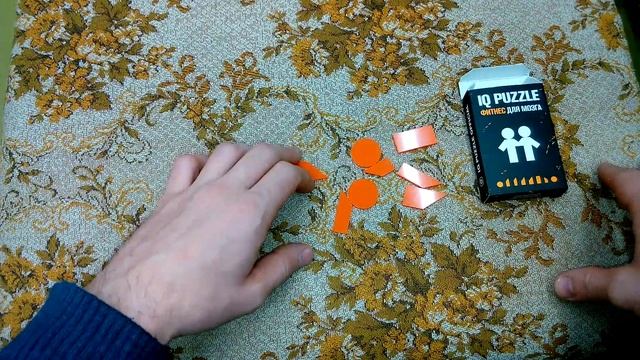 #IQ Puzzle (Twins) / Как собрать IQ пазл #Фитнесдлямозга (фигурка #Близнецы) смотреть онлайн