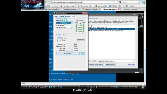How to make a internet radio station كيفية عمل راديو على النت смотреть онлайн