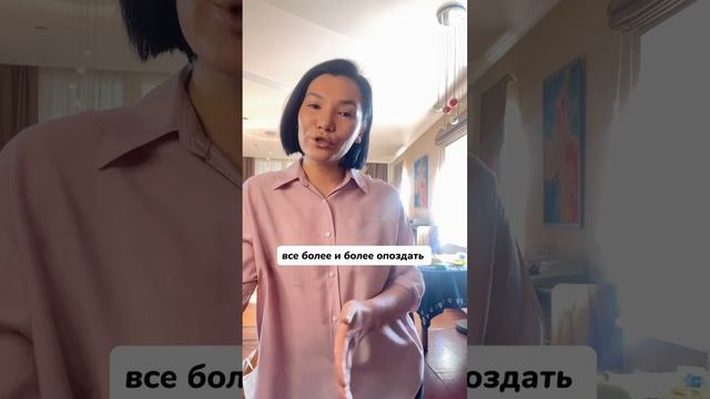 Строгость или комфорт? Сделать выбор в свою пользу смотреть онлайн