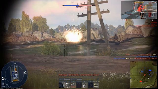 WarThunder лучшие моменты