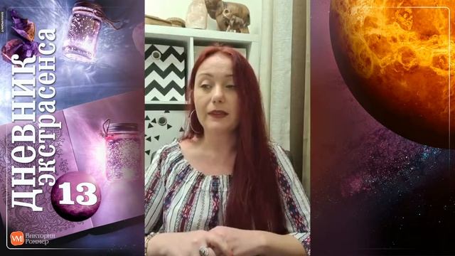 Магия, виды магии, чёрная-белая магия в чем отличие? смотреть онлайн