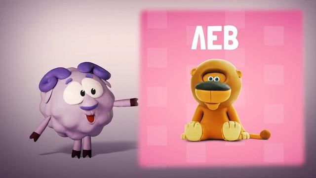 АЛФАВИТ для малышей от А до Я. Азбука для всех возрастов. С мультяшными героями АЗБУКА. смотреть онлайн