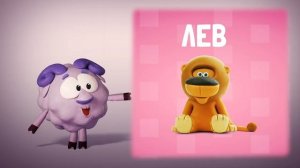 АЛФАВИТ для малышей от А до Я. Азбука для всех возрастов. С мультяшными героями АЗБУКА.