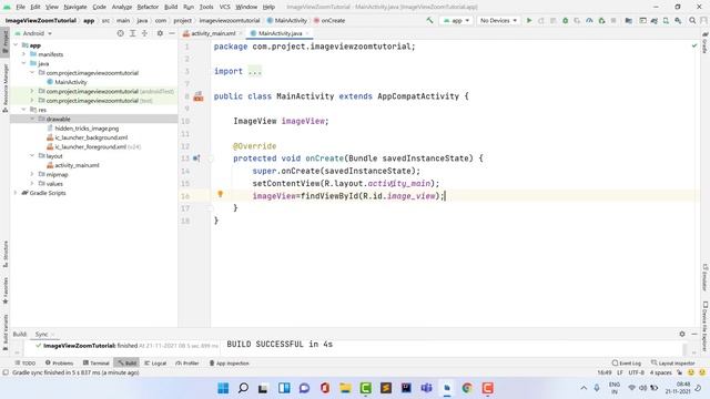 how to zoom imageview in android studio | zoom in / zoom out in android studio смотреть онлайн