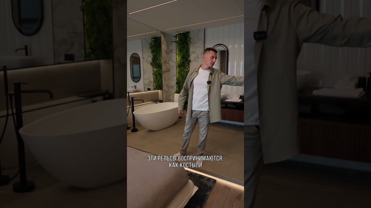 Какие нужны перегородки для разделения пространства смотреть онлайн