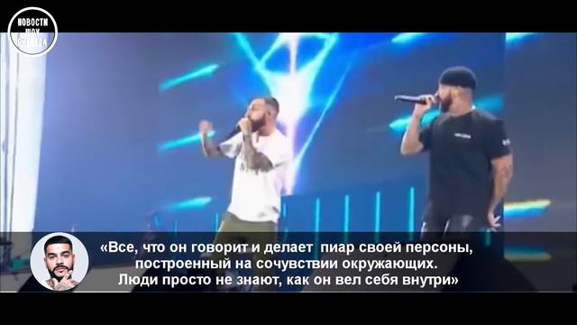 ТИМАТИ И L'ONE • РЕШЕНИЕ СУДА смотреть онлайн