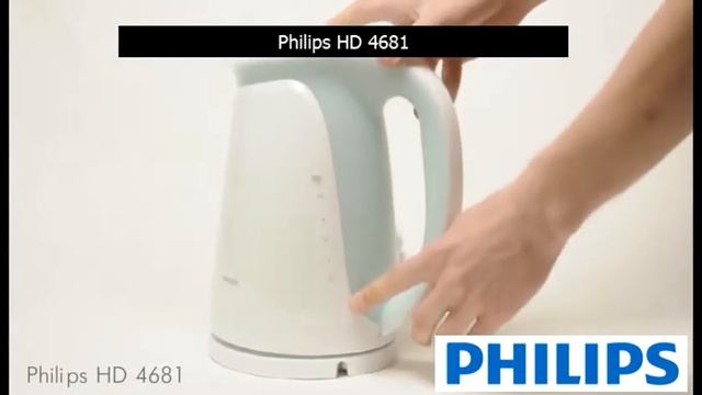 ელექტრო ჩაიდანი PHILIPS HD4681, 0% განვადებით, 1 წ. გარანტიით და მიწოდებით!