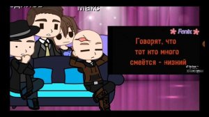 Реакция пса 1-го сезона на будущее/1//?/