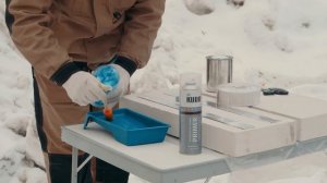 KUPP06PR Универсальный строительный грунт для полимерно-каучуковых материалов KUDO