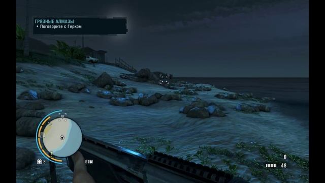 Far Cry 3 часть 30..mp4 смотреть онлайн