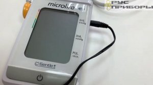 Тонометр автоматический с функцией выявления риска инсульта Microlife BP A150 AFIB