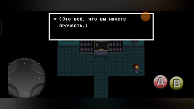 UNDERTALE ЧТО ТЫ ТАКОЕ?НАСТОЯЩАЯ ЛАБОРАТОРИЯ. [андертээл] смотреть онлайн