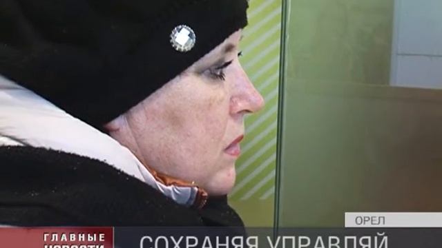 Приумножить наличность смотреть онлайн